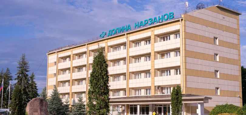 Санаторий «Долина Нарзанов Нальчик»