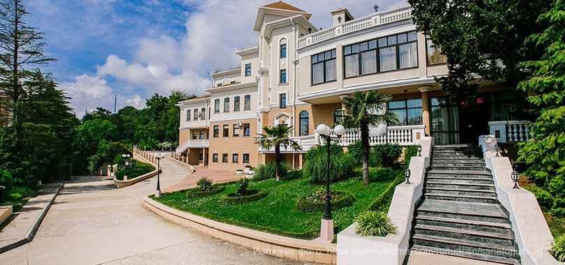 Санаторий «Зеленый Гай»