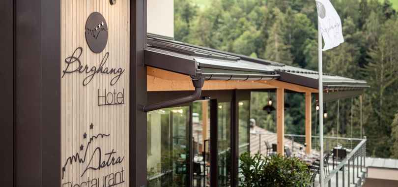 Hotel Berghang, фото 14