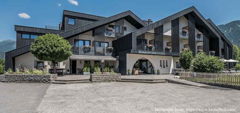 Hotel Krondlhof