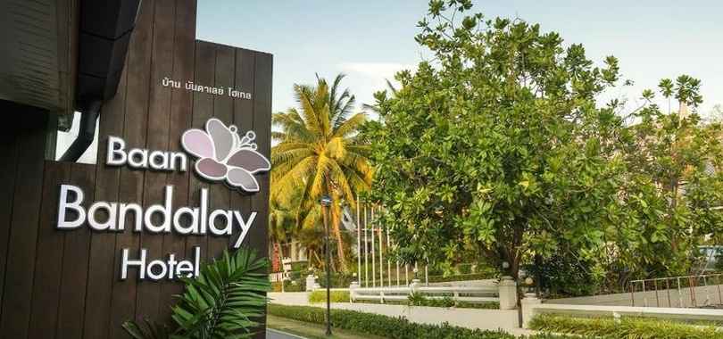 Baan Ban Dalay, фото 5