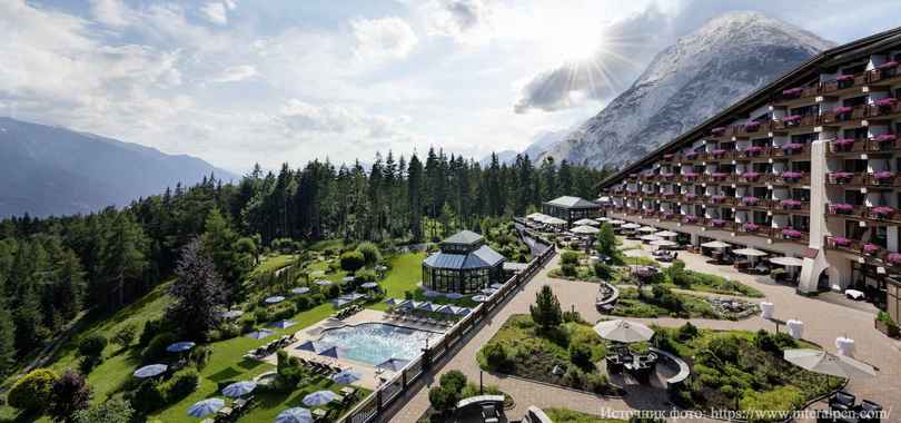 Interalpen-Hotel Tyrol GmbH