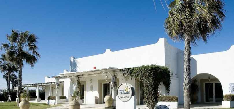 Blue Marine Apartments