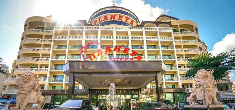 Planeta Hotel & Aquapark — Ultra All Inclusive