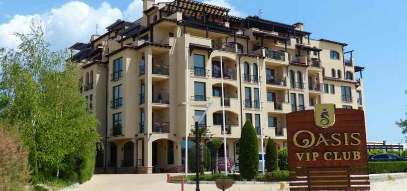 Студия Оазис Бийч