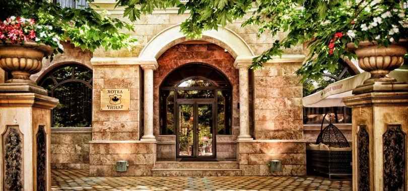 Отель Чинар