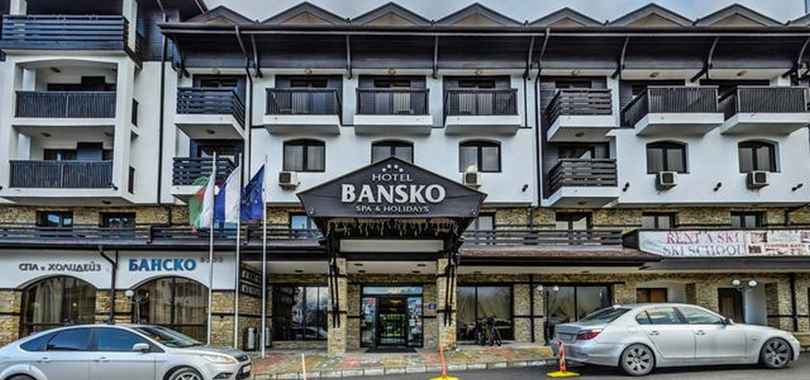 Bansko SPA & Holidays Hotel