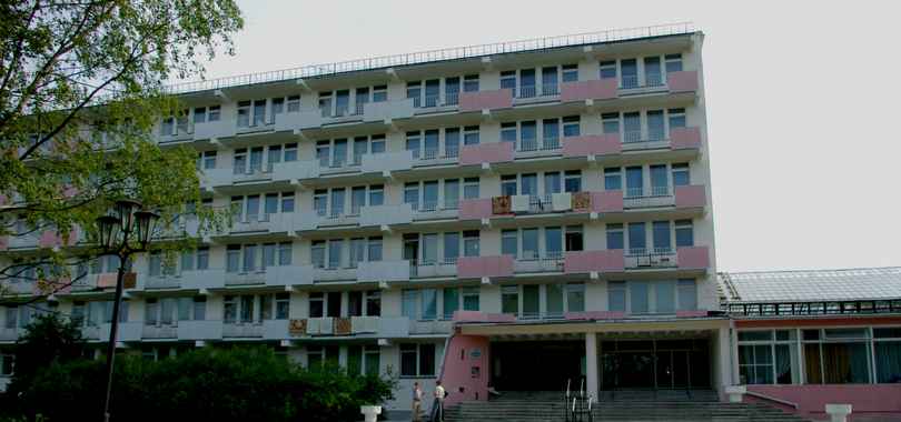 Санаторий-профилакторий «Севмаш»