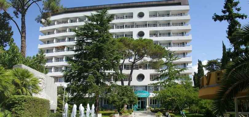 Санаторий им. М.В. Фрунзе