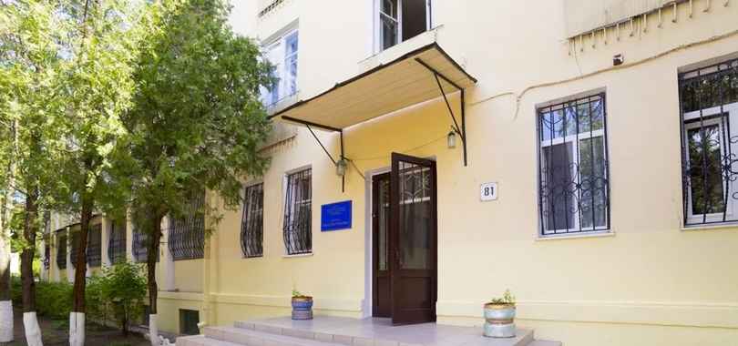 Корпус «Магистраль» санатория «Мечта»