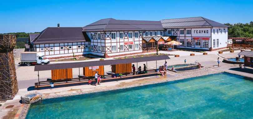 Спортивно-оздоровительный комплекс «Гедуко»