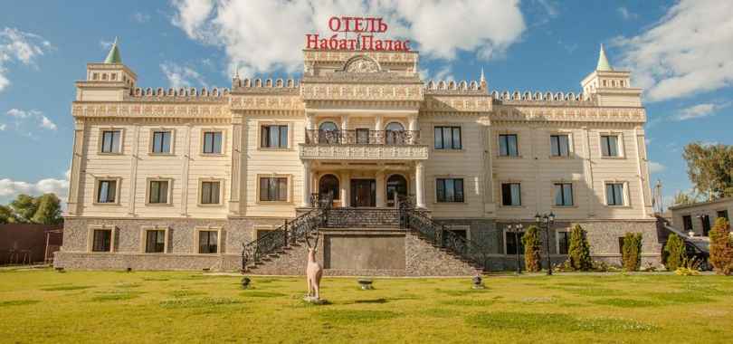 Отель Nabat Palace