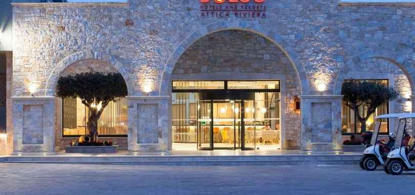 Dolce by Wyndham Attica Riviera