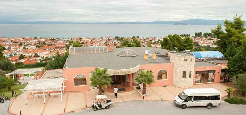 Alia Palace Hotel - Adults Only 16+