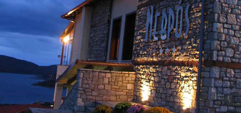 Nevros Hotel Resort & Spa