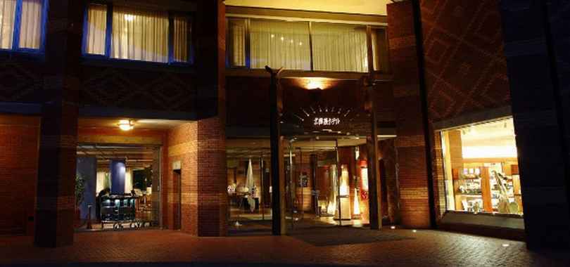 Mori no Spa Resort Hokkaido Hotel