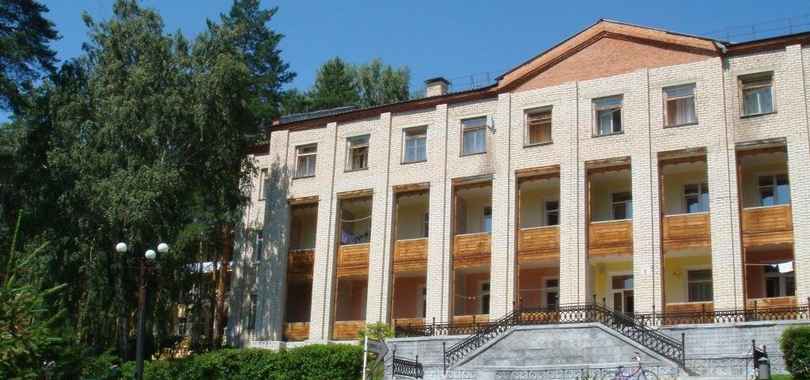 Санаторий «Сосновая горка»