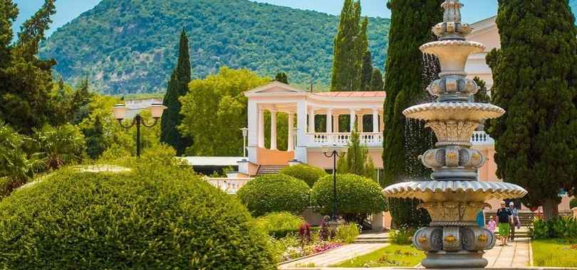 Санаторий «Алушта»