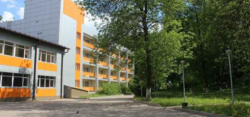 Санаторий «Боровичи»