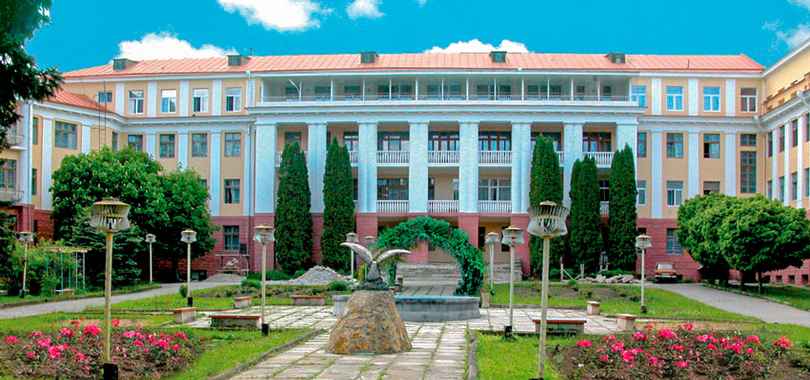 Санаторий «Кавказ»