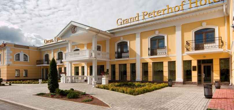 Отель «Гранд Петергоф СПА отель»