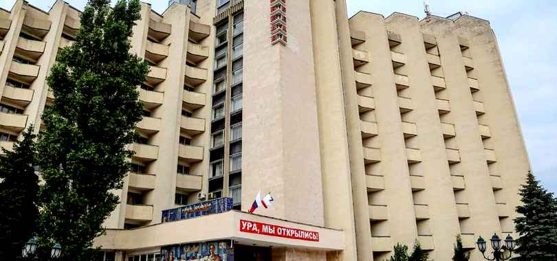 Санаторий «Победа»