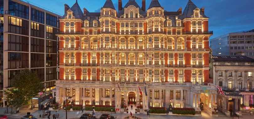 Mandarin Oriental Hyde Park, London