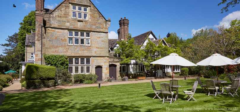 Ockenden Manor Hotel & Spa