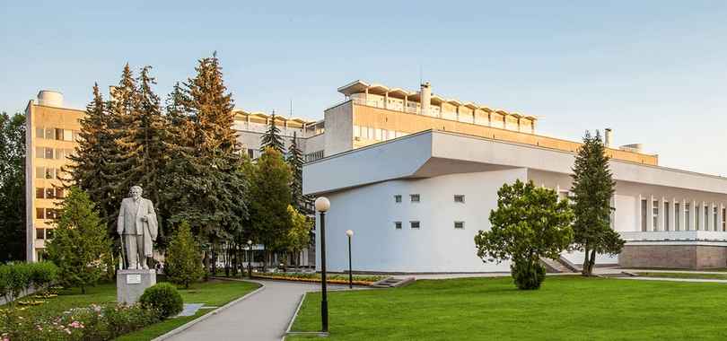 Санаторий им. И.И. Калинина