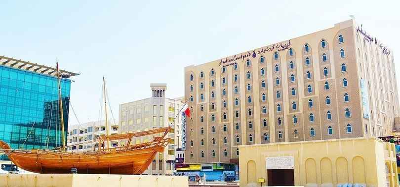 Arabian Courtyard Hotel & Spa