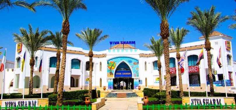 Viva Sharm