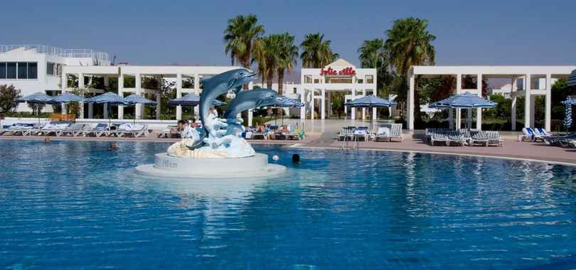 Maritim Jolie Ville Resort & Casino Sharm El Sheikh