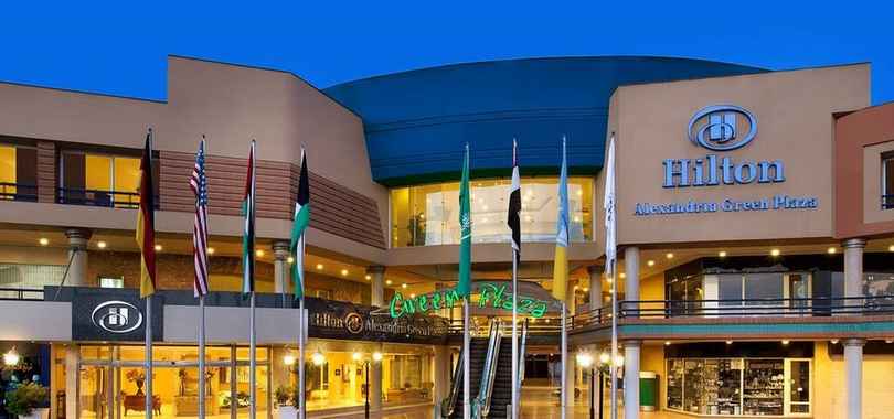 Hilton Alexandria Green Plaza
