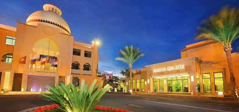 Albatros Aqua Park Resort - All Inclusive