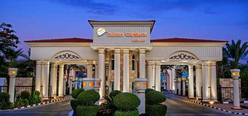 Sultan Gardens