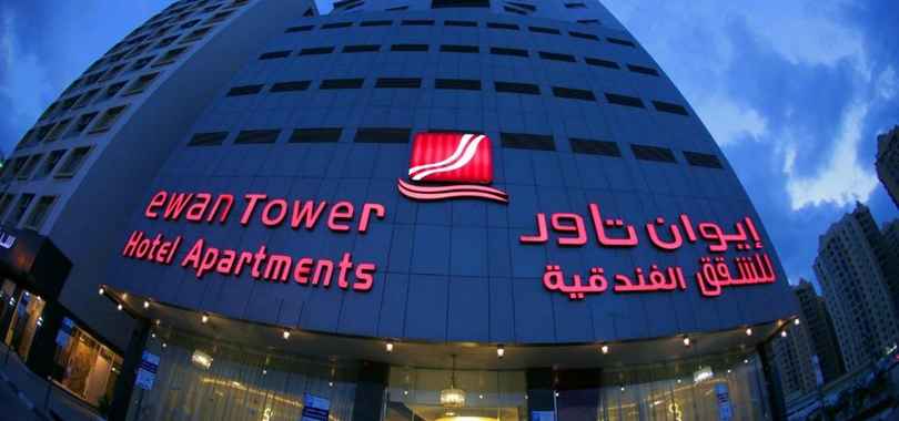 Ewan Tower Hotel Apartments