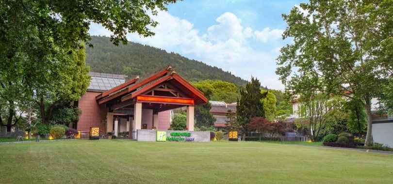 Holiday Inn Resort Chaohu Hot Spring, an IHG Hotel