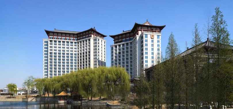 Shangri-La Qufu