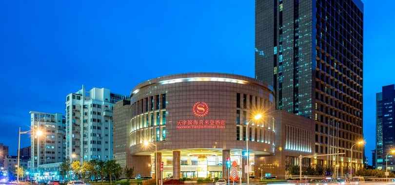 Sheraton Tianjin Binhai Hotel