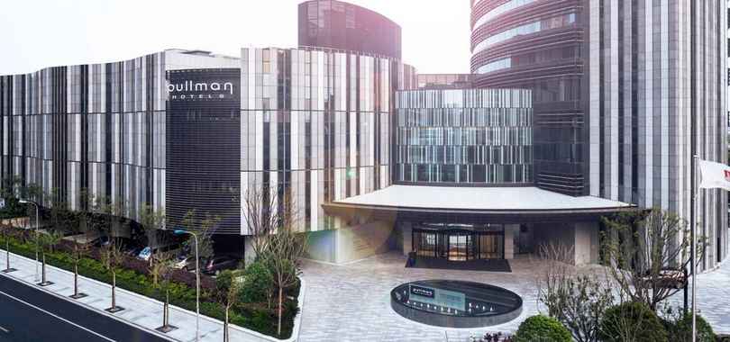 Pullman Shanghai South