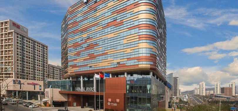 Himalayas Qingdao Hotel