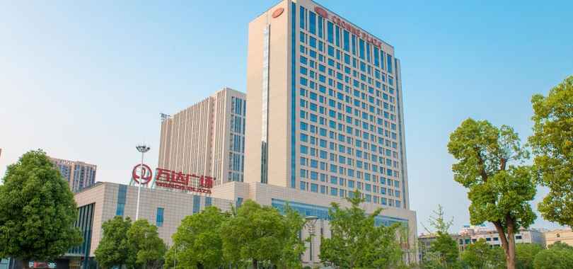 Crowne Plaza Xiangyang, an IHG Hotel