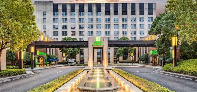 Holiday Inn Shanghai Hongqiao, an IHG Hotel