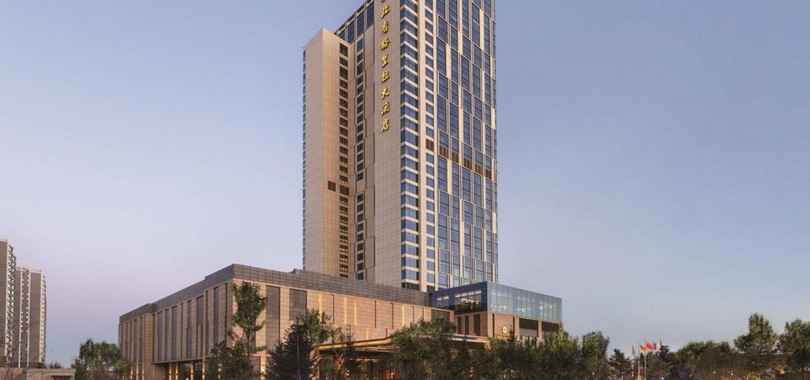 Shangri-La Songbei, Harbin