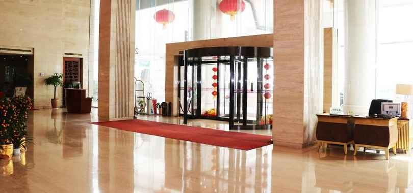 Xiongchu International Hotel