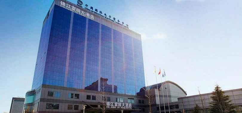 Beijing Jinjiang Fuyuan Hotel