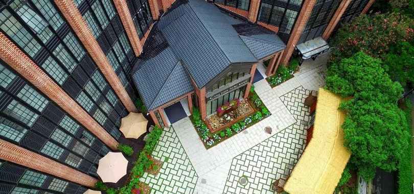 Cosy Park Hotel Hangzhou