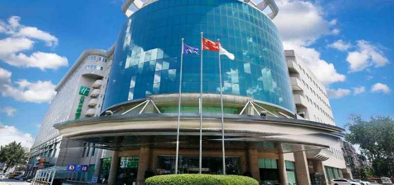 Holiday Inn Beijing Chang An West, an IHG Hotel