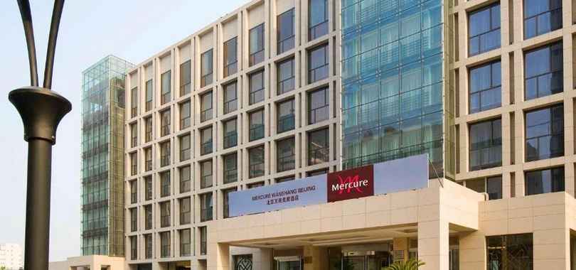 Mercure Wanshang Beijing