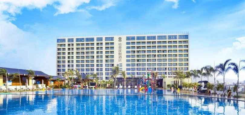 Harman Resort Hotel Sanya